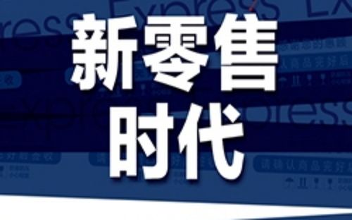 鄭州網(wǎng)站建設(shè)