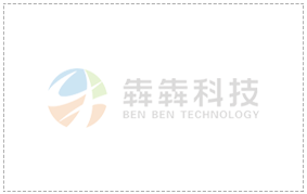 鄭州開(kāi)發(fā)一個(gè)商城APP要花多少錢(qián)？