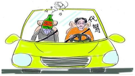 開發(fā)一個打車代駕類APP需要多少錢？
